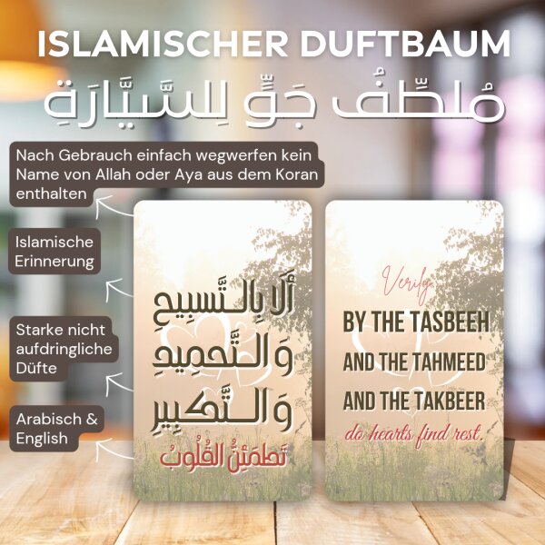Islamische Düftbäume