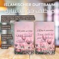 Islamische Düftbäume
