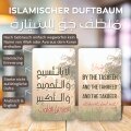 Islamische Düftbäume