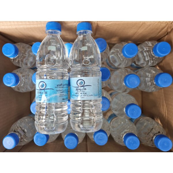 Zamzam Wasser (24 x 0,5 Liter)