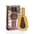 Shams Al Emarat Khususi Eau de Parfum
