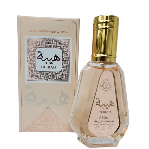 Heibah Eau de Parfum