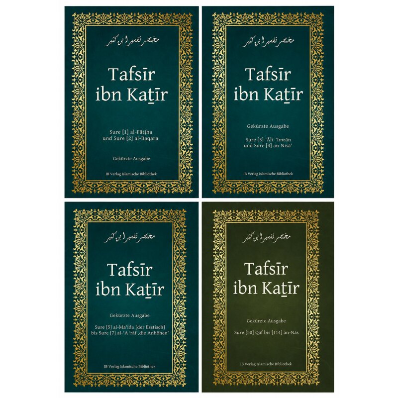 Tafsir ibn Kathir - 4er Set