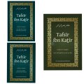 Tafsir ibn Kathir - 3er Set
