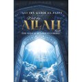 Weil du Allah bist Teil 1 & 2 Sparset
