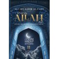 Weil du Allah bist Teil 1 & 2 Sparset