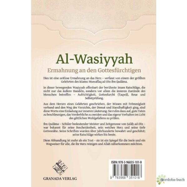Al-Wasiyyah - Ermahnung an den Gottesfürchtigen