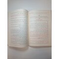 Sharh al-Aqidah al-Wasatiyyah