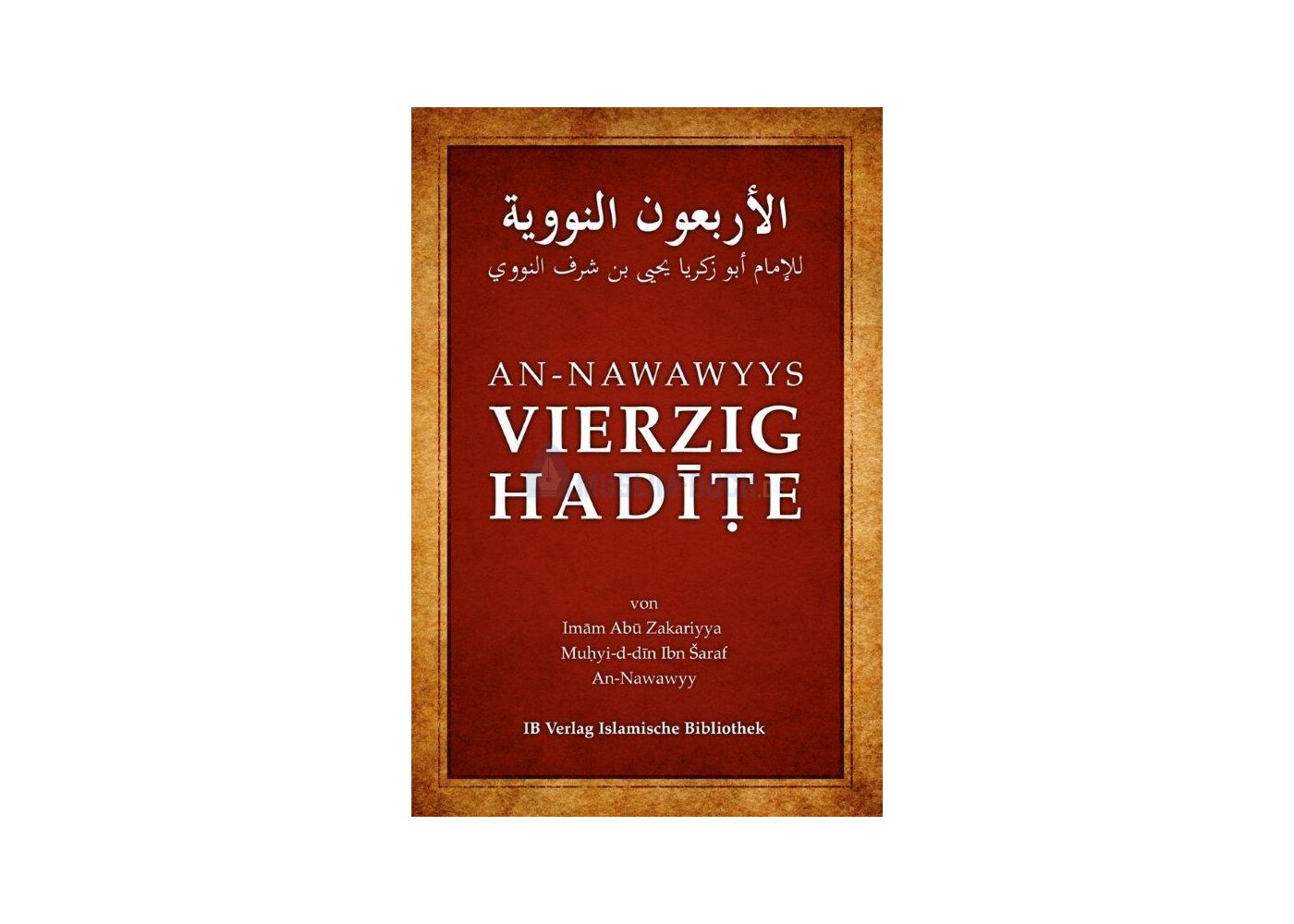 Islamische Bücher von muslimbuch.de Islamische Bücher bei MuslimB