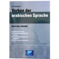 Verben der arabischen Sprache