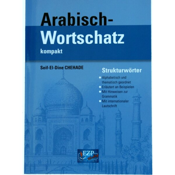 Arabisch – Wortschatz Kompakt