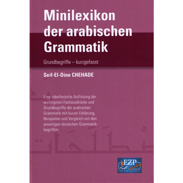 Minilexikon der arabischen Grammatik