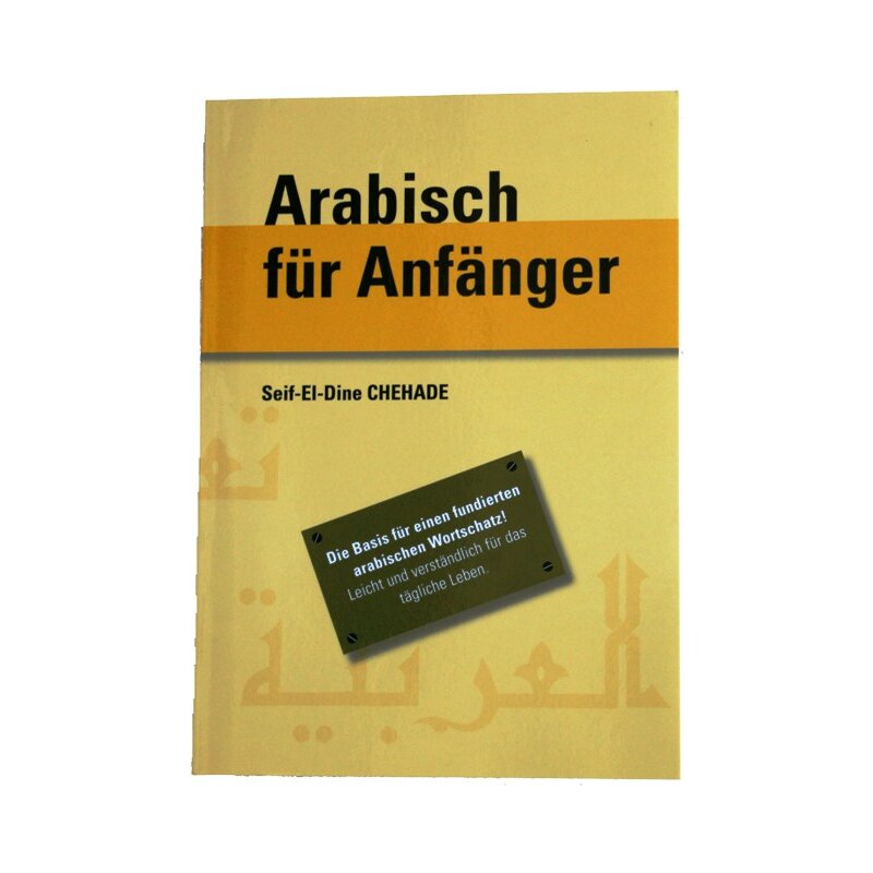 Arabisch für Anfänger