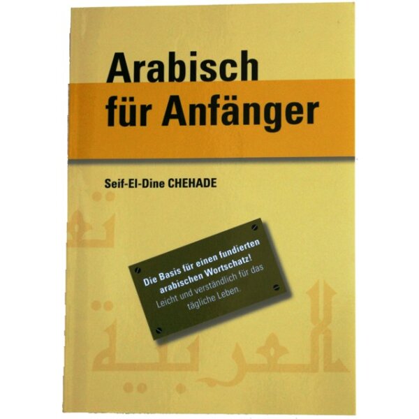 Arabisch für Anfänger