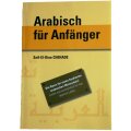 Arabisch für Anfänger