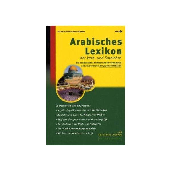 Arabisches Lexikon der Verb- und Satzlehre (Band2)