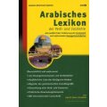 Arabisches Lexikon der Verb- und Satzlehre (Band2)