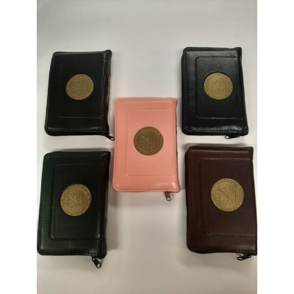 Al-Quran Al-Karim (9,5 x 14 cm  mit Reißverschluss)