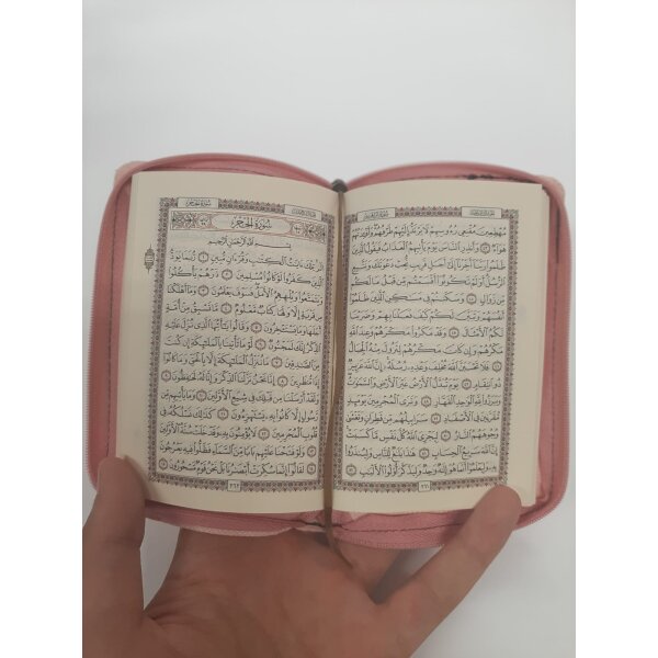 Al-Quran Al-Karim (9,5 x 14 cm  mit Reißverschluss)