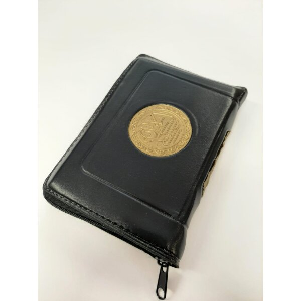 Al-Quran Al-Karim (9,5 x 14 cm  mit Reißverschluss)