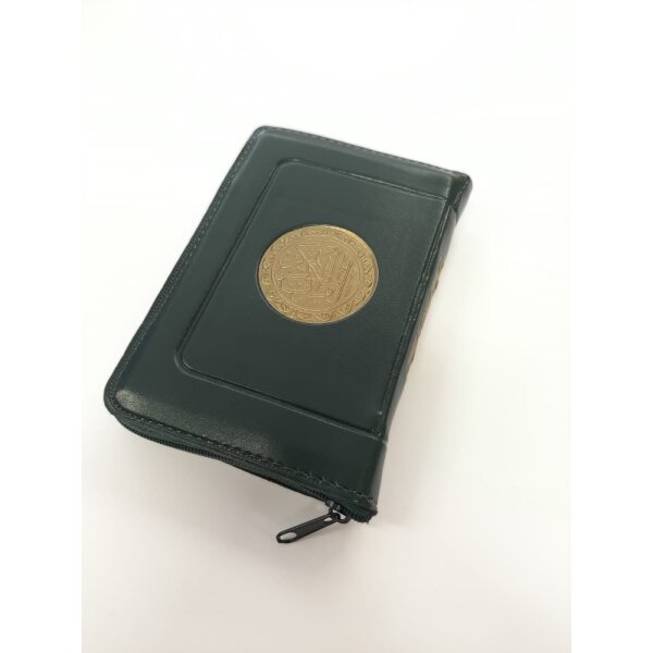 Al-Quran Al-Karim (9,5 x 14 cm  mit Reißverschluss)