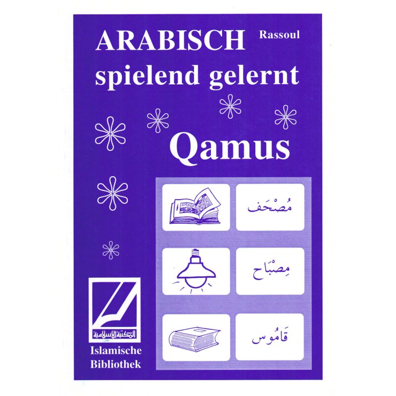 Qamus - Arabisch spielend gelernt