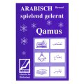 Qamus - Arabisch spielend gelernt