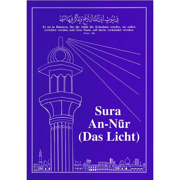 Sura An-Nur (Das Licht)