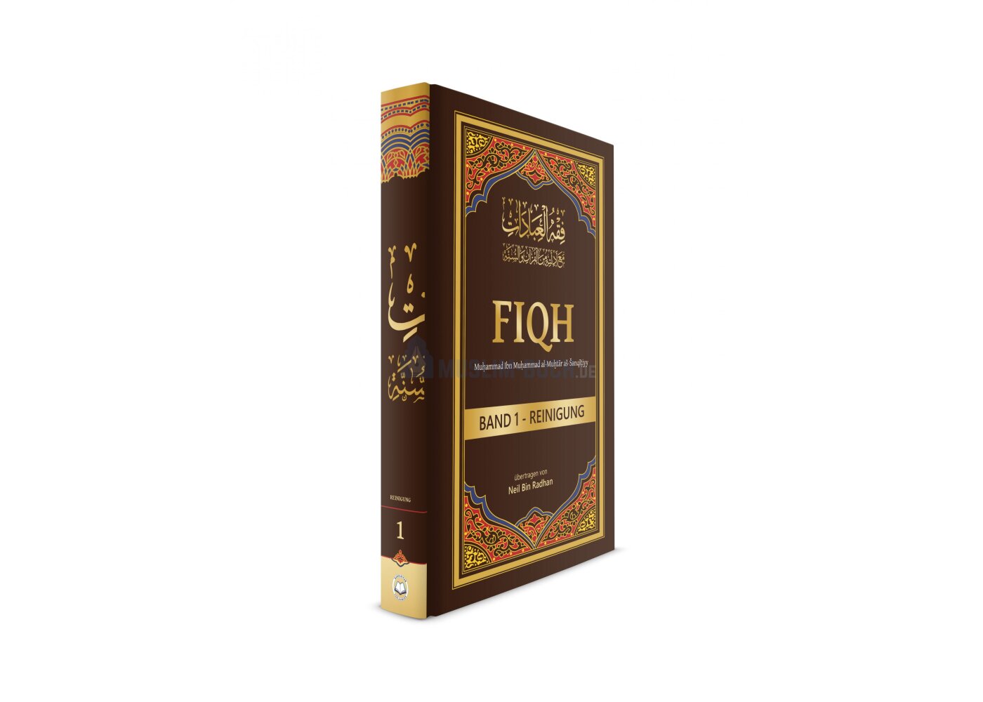 Fiqh Band 1 Reinigung Islamische Bücher bei MuslimBuch.de bestel