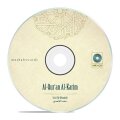 Al-Quran Al-Karim - Sad Al-Ghamidi-  60 Hizb / 30 Guz - MP3-CD