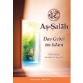 As-Salah, Das Gebet im Islam