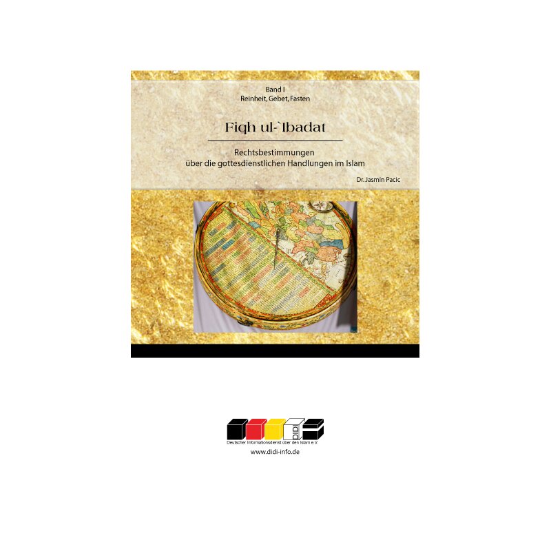 Fiqh ul-Ibadat - Band 1