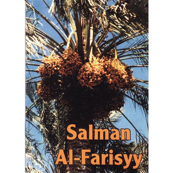 Salman Al-Farisyy