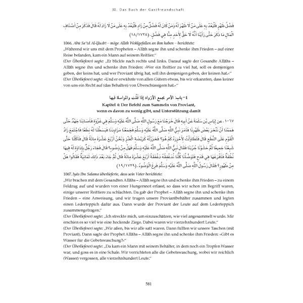 Sahih Muslim - von Imam Al-Hafiz Al-Mundiryy (Band 2)