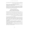 Sahih Muslim - von Imam Al-Hafiz Al-Mundiryy (Band 2)