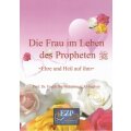 Die Frau im Leben des Propheten