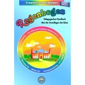 Regenbogen - Pädagogisches Handbuch über die Grundlagen des Islam