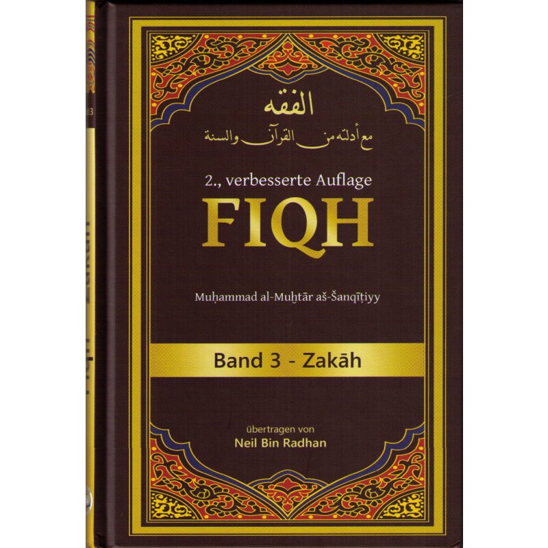 Fiqh Band 3- Zakah