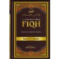 Fiqh Band 3- Zakah