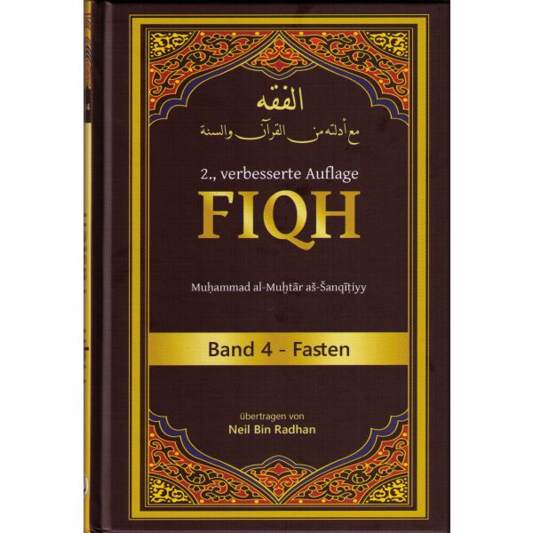 Fiqh Band 4 - Fasten