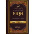 Fiqh Band 5 - Pilgerfahrt