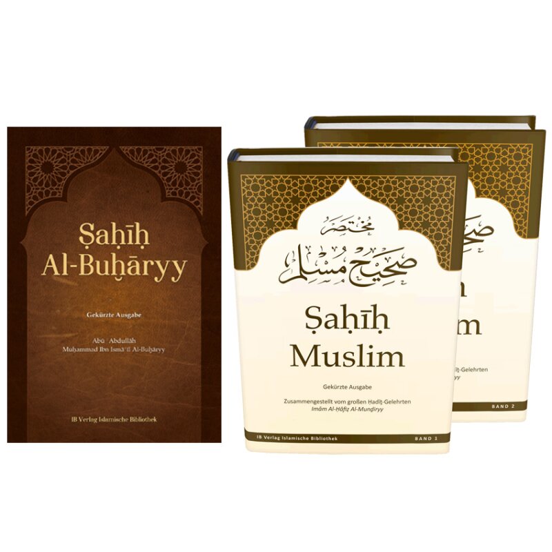 Sahih Al-Buharyy & Muslim Band 1+2 (Bundle)