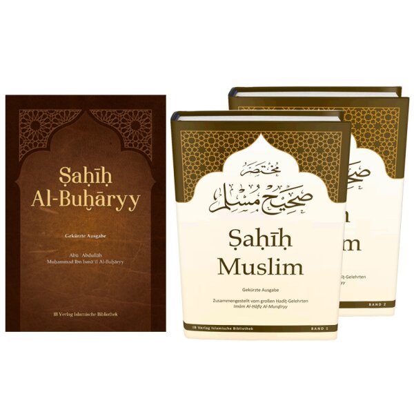 Sahih Al-Buharyy & Muslim Band 1+2 (Bundle)