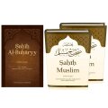 Sahih Al-Buharyy & Muslim Band 1+2 (Bundle)