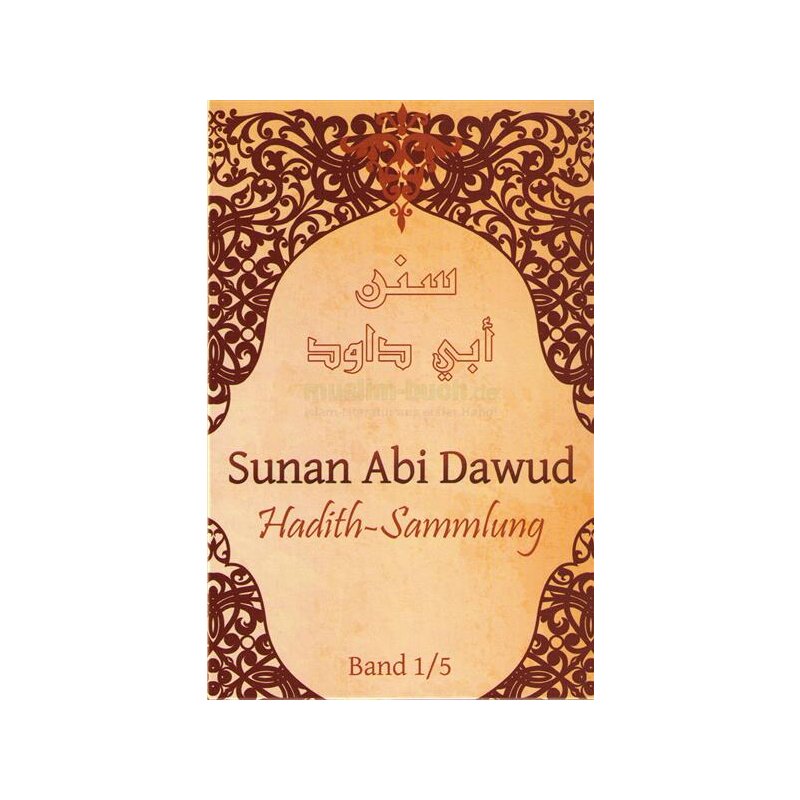 Sunan Abi Dawud 1/5