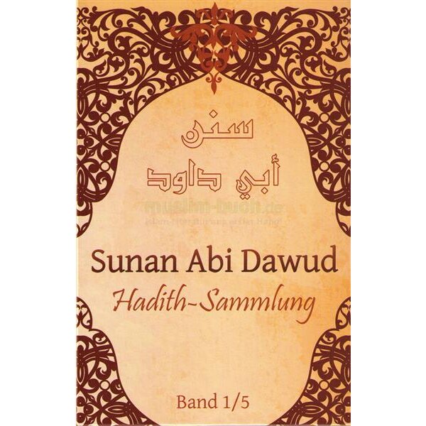 Sunan Abi Dawud 1/5