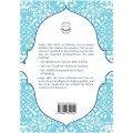 Aqidah-Tahawiyyah