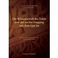 Die Wissenschaft des Tafsir und der rechte Umgang mit dem Quran